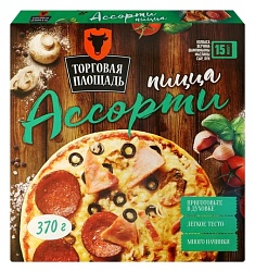 Пицца ТОРГОВАЯ ПЛОЩАДЬ Ассорти 370г