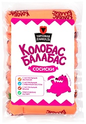 Сосиски ТОРГОВАЯ ПЛОЩАДЬ Колобас-Балабас в/у 350г