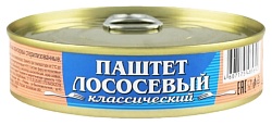 Паштет ВКУСНЫЕ КОНСЕРВЫ Лососевый ж/б ключ 160г