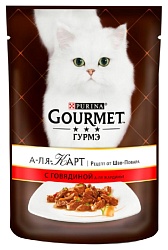 Корм для кошек ГУРМЭ А-ля карт с говядиной 85г