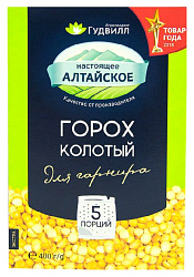 Горох ГУДВИЛЛ карт/уп 400г