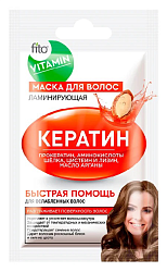 Маска для волос ФИТО Кератин ламинирующая 20мл