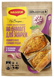 Смесь МАГГИ нежная курица с чесноком и травами м/у 30.6г