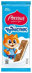 Шоколад РОССИЯ Чудастик молочный с молочной начинкой 90г