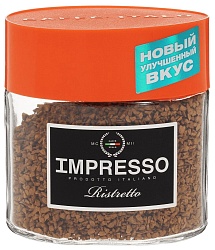 Кофе ИМПРЕССО Ристретто ст/б 100г