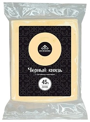 Сыр БЕЛОГОРЬЕ Черный князь с топленым молоком бзмж 45% 180г