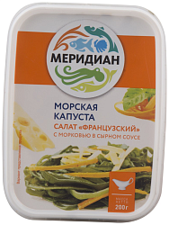Салат из морской капусты МЕРИДИАН Французский с морковью в сырном соусе 200г