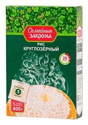 Рис СЕМЕЙНЫЕ ЗАКРОМА круглозерный карт/уп 5*80г