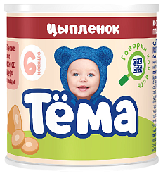 Пюре ТЕМА цыпленок ж/б 90г