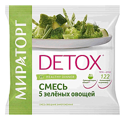 Смесь МИРАТОРГ 5 зеленых овощей с/м 400г