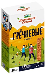 Гречневые хлопья АЛТАЙСКАЯ СКАЗКА карт/уп 500г