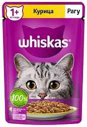 Корм для кошек ВИСКАС Рагу курица утка 75г
