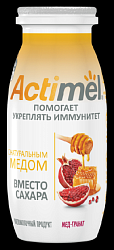 Кисломолочный продукт АКТИМЕЛЬ мед гранат бзмж 2.2% 95г