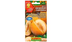 Семена АЭЛИТА Дыня Медовая лакомка 1г