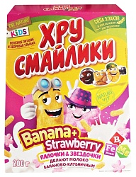 Хлопья ХРУСМАЙЛИКИ звездочки банано-клубничные карт/уп 200г