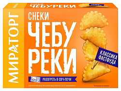 Чебуреки МИРАТОРГ с/м 250г