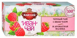 Чай МАЙСКИЙ Иван-чай малина черный 25пак