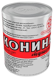 Конина тушеная ОРСК ГОСТ в/с ж/б 338г