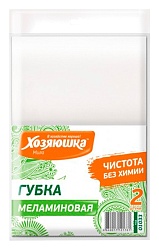 Губка меламиновая ХОЗЯЮШКА МИЛА 2шт