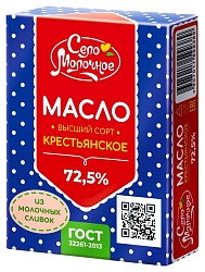 Масло сладко-сливочное СЕЛО МОЛОЧНОЕ Крестьянское бзмж 72.5% 150г