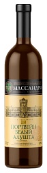 Вино МАССАНДРА Портвейн Алушта белое 17% ст/б 0.75л