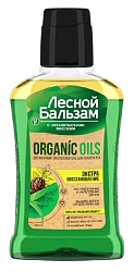 Ополаскиватель ЛЕСНОЙ БАЛЬЗАМ Форте 2в1 с органическими маслами 250мл