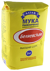 Мука ЕВСИНСКАЯ пшеничная в/с м/у 2кг