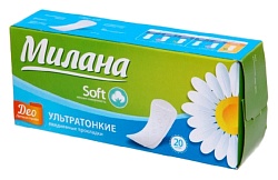 Прокладки ежедневные МИЛАНА Ультра део Летние травы 20шт