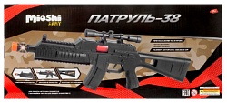 Автомат МИОШИ Патруль-38 арт.1103-019