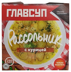 Суп ГЛАВСУП Рассольник с курицей 250г
