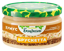 Брускетта БОНДЮЭЛЬ хумус из нута ст/б 250мл