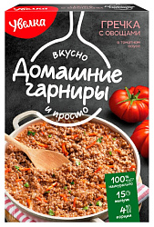 Гарнир УВЕЛЬСКИЕ КРУПЫ Гречка с овощами карт/уп 300г
