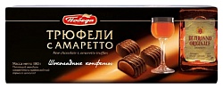 Набор конфет ПОБЕДА ВКУСА трюфели с амаретто180г
