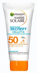Молочко солнцезащитное ГАРНЬЕР АМБР СОЛЕР Малыш в тени детское SPF50 50мл