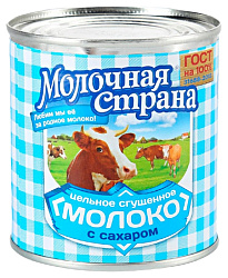 Сгущенное молоко МОЛОЧНАЯ СТРАНА цельное бзмж ж/б 380г