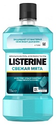 Ополаскиватель ЛИСТЕРИН Свежая мята 250мл