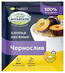 Каша ГУДВИЛЛ хлопья овсяные с черносливом м/у 40г