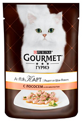 Корм для кошек ГУРМЭ А-ля карт с лососем 85г