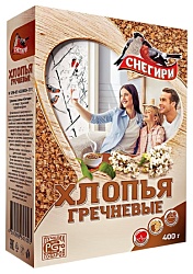Гречневые хлопья СНЕГИРИ карт/уп 400г