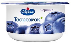 Творожная паста САВУШКИН черника бзмж 3.5% 120г
