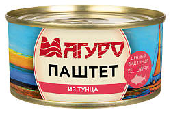 Паштет МАГУРО из тунца ж/б 185г