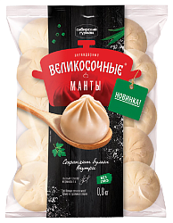 Манты ВЕЛИКОСОЧНЫЕ 800г