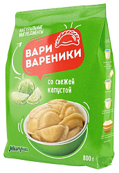 Вареники ВАРИ ВАРЕНИКИ со свежей капустой 800г