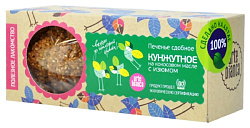 Изделие хлебобулочное АРТЕ БИАНКА Кунжутное с изюмом 200г