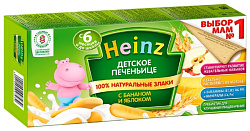 Печеньице ХАЙНЦ детское банан яблоко карт/уп 160г