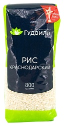 Рис ГУДВИЛЛ Краснодарский круглозерный м/у 800г