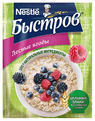 Каша овсяная БЫСТРОВ лесные ягоды м/у 40г