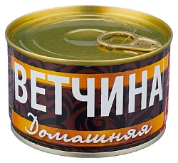 Ветчина РУЗКОМ Домашняя ж/б 230г