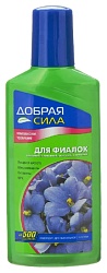 Удобрение ДОБРАЯ СИЛА для фиалок сенполий глоксиний эписций колумний 250мл