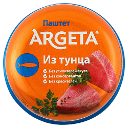 Паштет АРГЕТА из тунца ж/б 95г